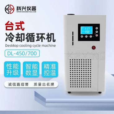 密閉低溫冷卻液循環(huán)泵：現(xiàn)代工業(yè)與科研的低溫守護者